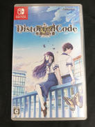 DISTORED CODE-生者の残りが-|TAKUYO