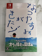クレヨンしんちゃん オラと博士と夏休み|NINTENDO