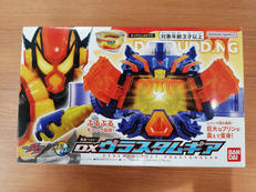 仮面ライダーガヴ|BANDAI
