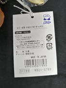 imgMap['COMMENT']}