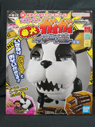 番犬ガオガオ-イギーVER.-|BANDAI