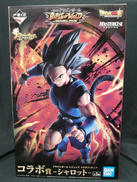 ドラゴンボールレジェンズ シャロット|BANDAI