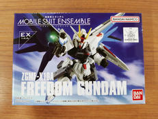 フリーダムガンダム|BANDAI