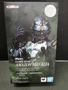 S.H.FIGUARTS 仮面ライダーアマゾンネオアルファ|BANDAI