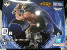 ドリー　MASTERLISE EXEPIECE|BANDAI