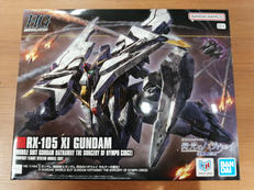 HGΞガンダム|BANDAI