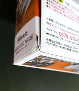 imgMap['COMMENT']}