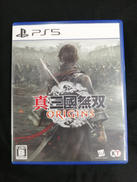 真・三國無双ORIGINS|コーエーテクモゲームス