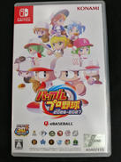 パワフルプロ野球2026-2027|KONAMI