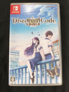 DISTORTEDCODE-生者の残り香-|TAKUYO