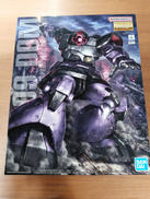 MG 1/100 ドム|BANDAI