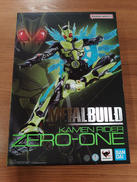 METAL BUILD仮面ライダーゼロワン|BANDAI