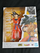 S.H.FIGUARTS|BANDAI