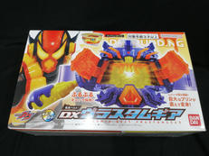 DXヴラスタムギア|BANDAI