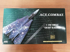 1/72 F-14D トムキャット|HASEGAWA