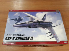 1/72 ASF-X 震電Ⅱ|HASEGAWA