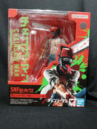 S.H.FIGUARTSチェンソーマン|BANDAI