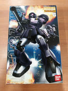 MGザク1黒い三連星|BANDAI