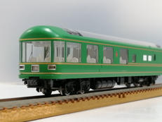 92792|TOMIX