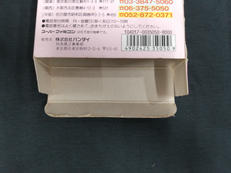 imgMap['COMMENT']}