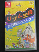リズム天国ミラクルスターズ|NINTENDO