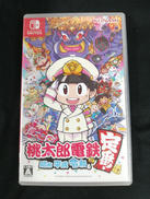 SWITCHソフト|KONAMI