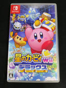 星のカービィWII デラックス|NINTENDO