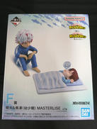 僕のヒーローアカデミア|BANDAI