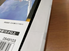 imgMap['COMMENT']}