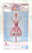 アイカツ！～私のアツいアイドル活動！～|一番くじ(BANPRESTO)