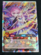 レジェンド・プリースト|KONAMI