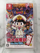 桃太郎電鉄定番　昭和平成令和|NINTENDO / 任天堂