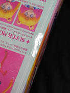 imgMap['COMMENT']}