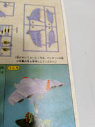 imgMap['COMMENT']}