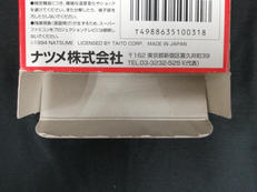 imgMap['COMMENT']}