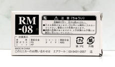 imgMap['COMMENT']}