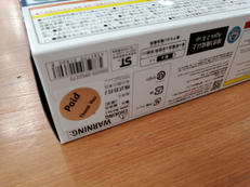 imgMap['COMMENT']}