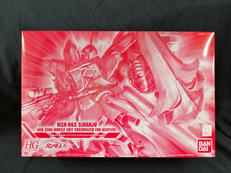 HGシナンジュ　レッドコメットスパークル|BANDAI