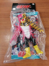 ムカデタイガー　東映レトロソフビコレクション|MEDI COM TOY