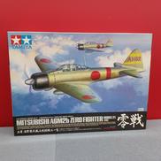 エアークラフトシリーズ|TAMIYA