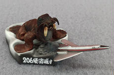 ウルトラ怪獣名鑑|不明