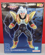 ドラゴンボール VSオムニバスアルティメット|BANDAI