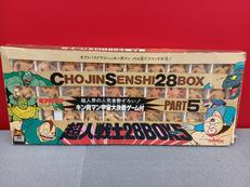 キン肉マン|BANDAI