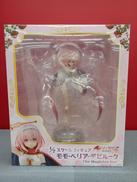 TO LOVEる-とらぶる-ダークネス|BROCCOLI