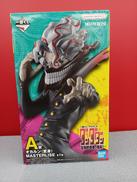 ダンダダン|BANDAI