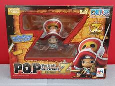 トニートニー・チョッパー