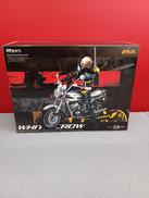 人造人間キカイダー|BANDAI