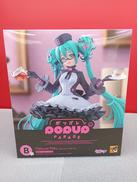 初音ミク|GOOD SMILE COMPANY