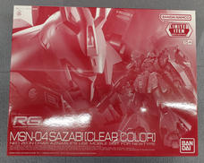 機動戦士ガンダム|BANDAI