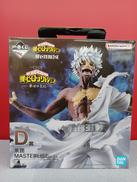 僕のヒーローアカデミア|BANDAI